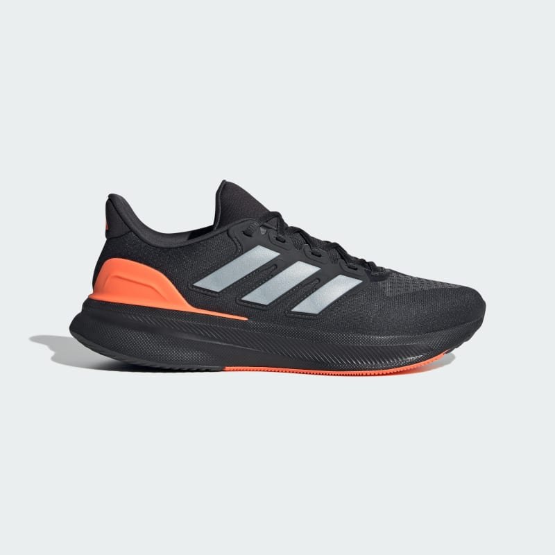 adidas Zapatillas de running Ultrarun 5 Gris